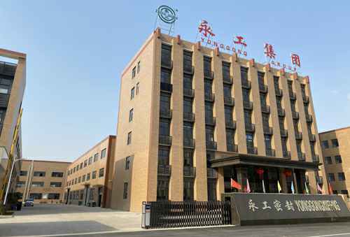 宝威官网平台-宝威(中国)一站式服务官网